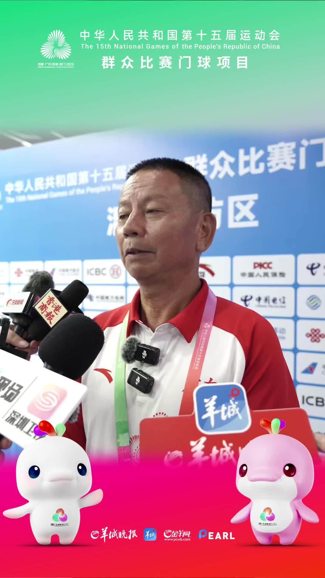 球项目决赛, 刘宗宗表示