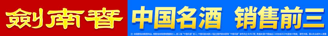 头绪, 罗马诺, 因为我们还