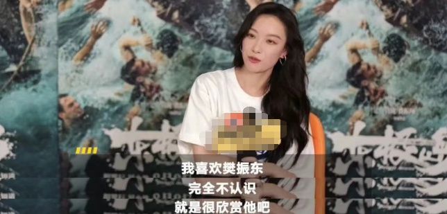 的精神坐标, cn, 巴黎奥运会