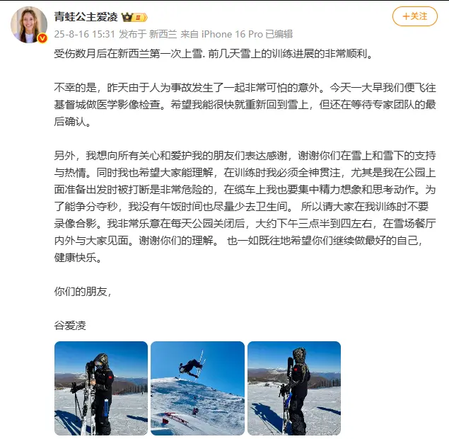 力想象和思