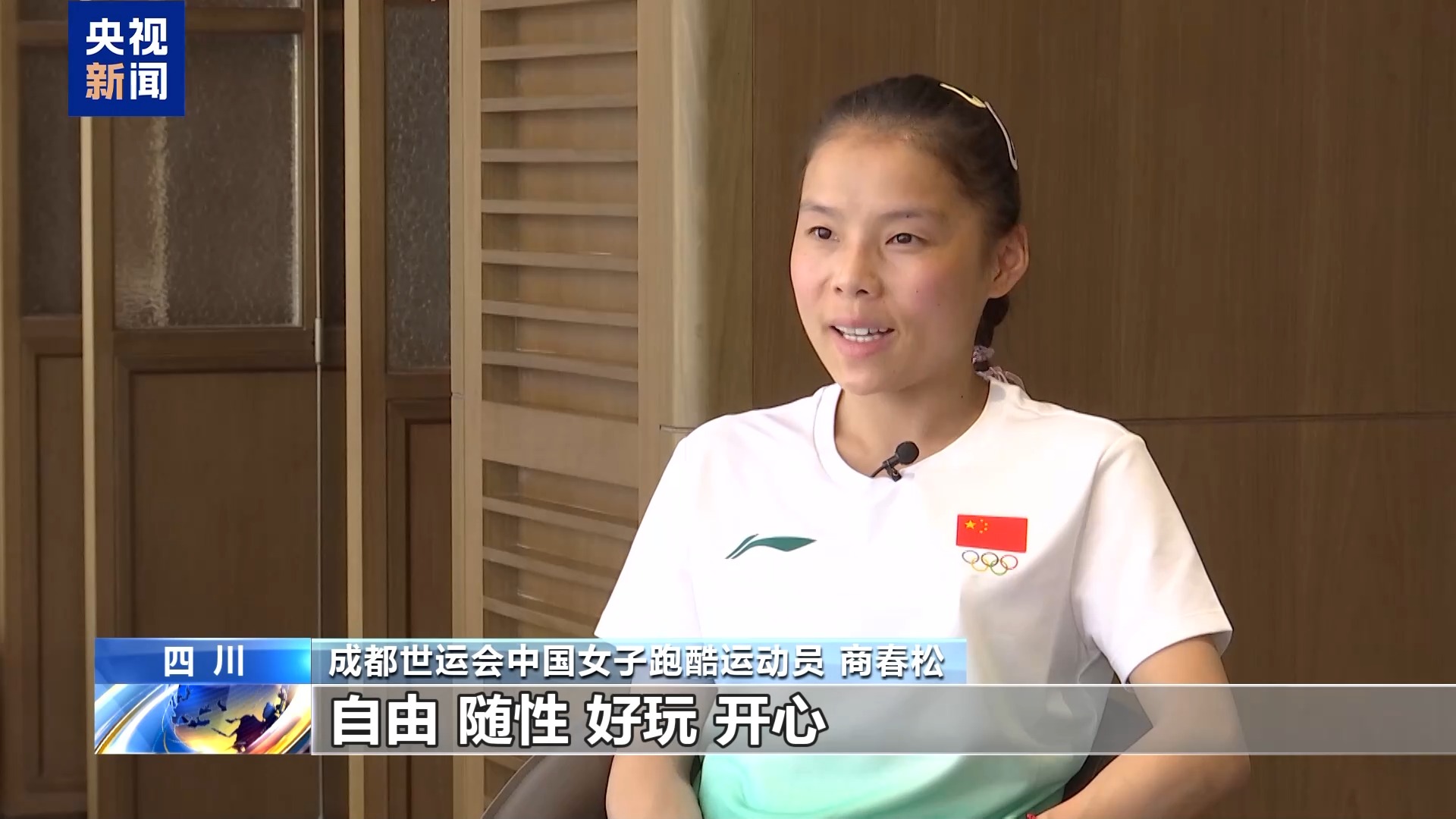 img, 满厚茧的双, 上的感觉