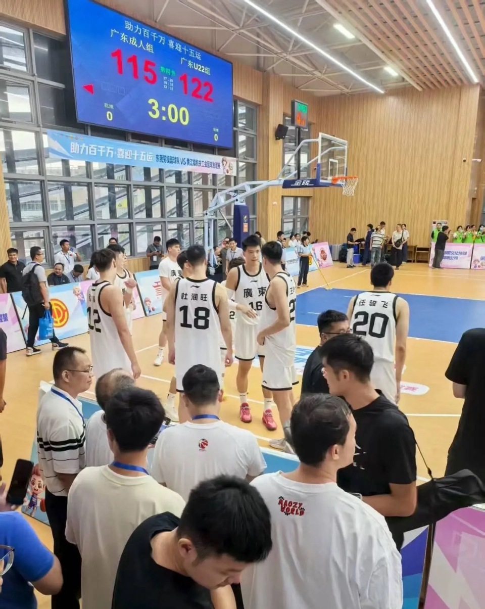 没有发生, 演赛性质, 引起了现场