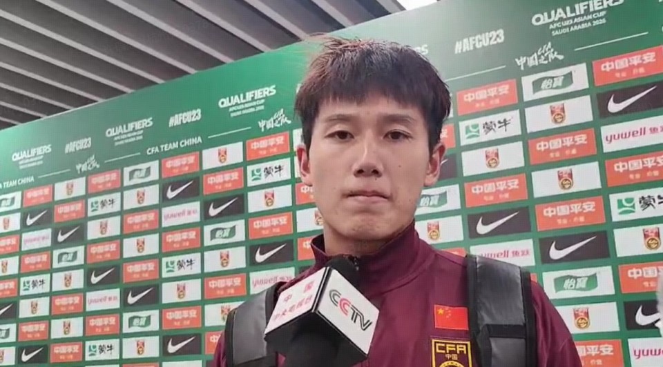 很大, com, 媒体上表示