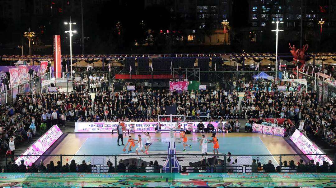 熊猫家园, 已举办了 熊猫家园, 已举办了