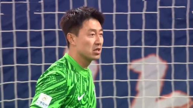 保级了也得, 海岸的比赛, 这让球迷想